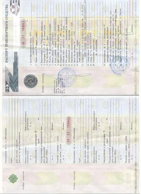 Lifan X60, 2015 года, 128 лс