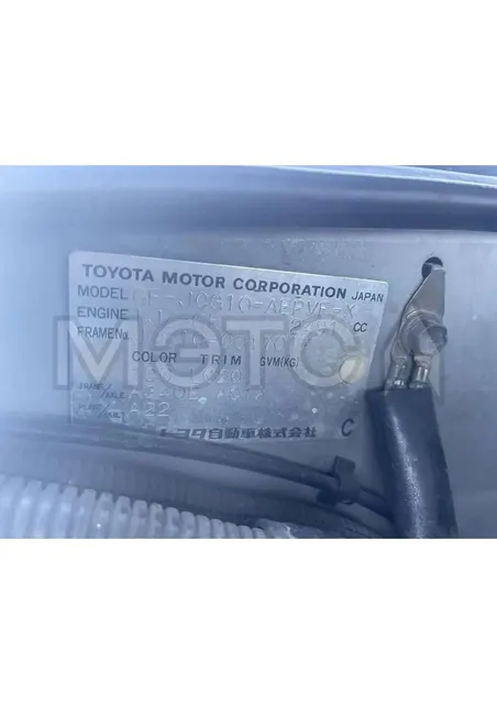 Toyota Progres, 1989 года, 180 лс, 383597 км, АКПП