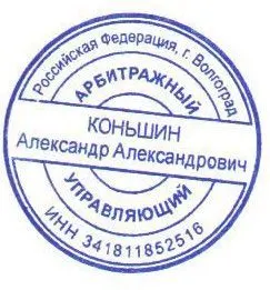 Дом 47,6 кв.м. и земельный участок 1260 кв.м. в Астраханской обл.