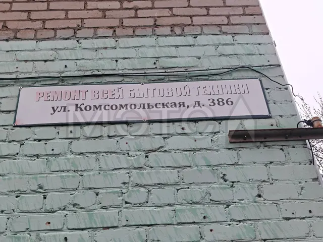 Помещение в Орле, 57,6 кв.м.