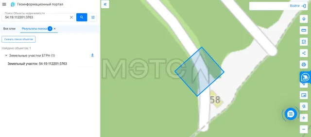 Земельный участок в Новосибирской обл., 693+/-9 кв.м.