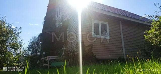 1/2 доля земельного участка в Московской обл.