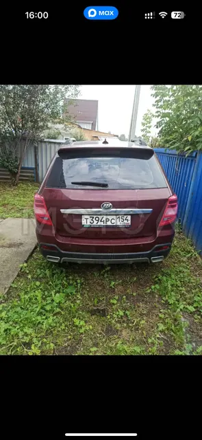 Lifan X60, 2017 года, 128 лс, АКПП