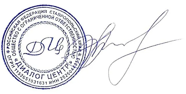 ГАЗ САЗ 35071 грузовой самосвал, 2016 года