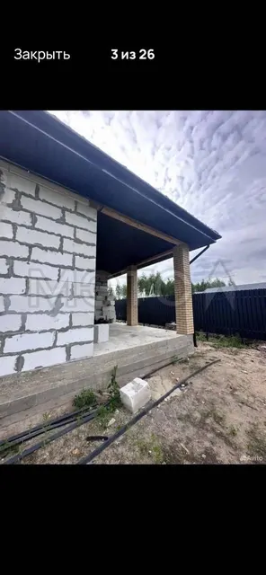 Дом 164,2 кв.м. и земельный участок 789 кв.м. в Московской обл.