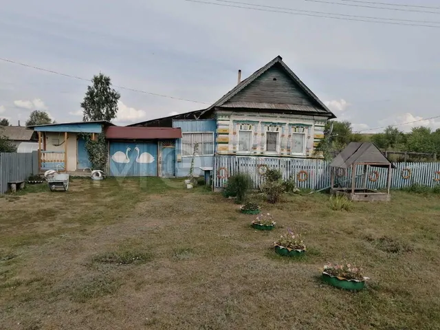 1/4 доля дома и 1/4 доля земельного участка в Ульяновской обл.
