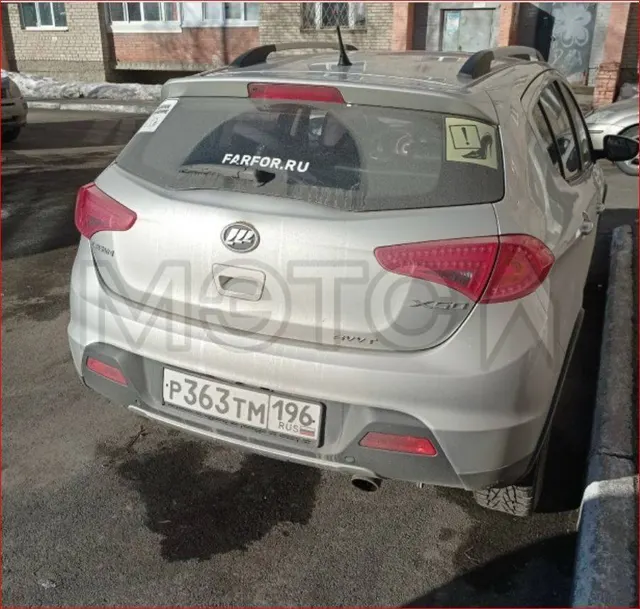 Lifan X50, 2015 года, 103 лс, 184424 км