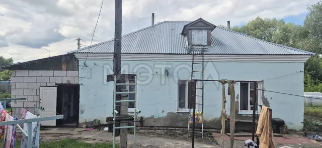 1/5 доля дома и 1/5 доля земельного участка в Ульяновской обл.
