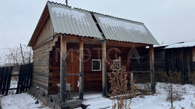 1/4 доля дома и 1/4 доля земельного участка в Бурятии