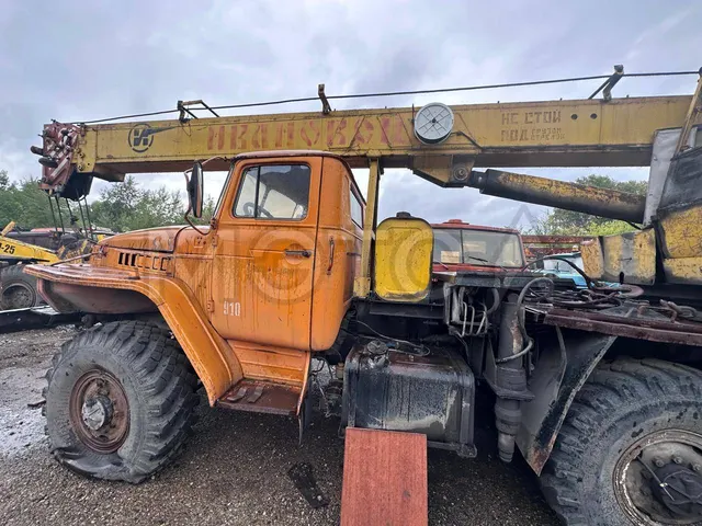 УРАЛ 5557RC3574, 1993 года