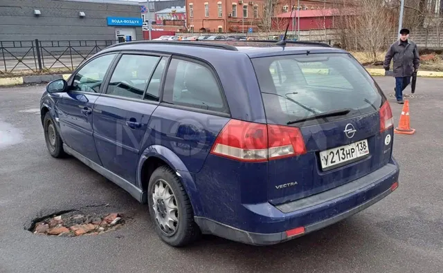 Opel Vectra, 2004 года, 125 лс