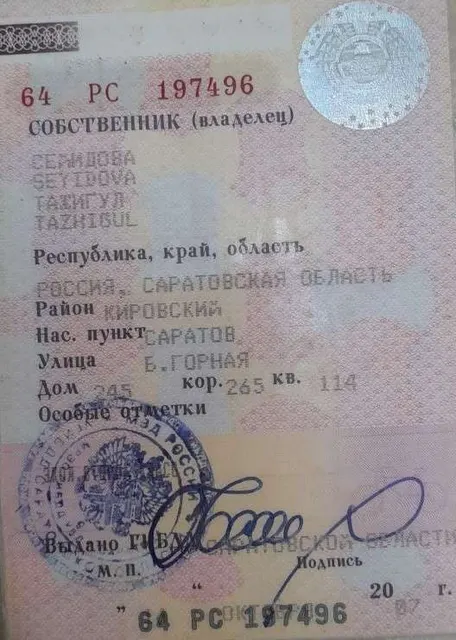Автомобиль грузовой 2790 0000010-06, 2007 года