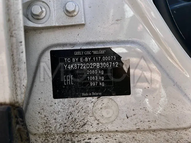 Geely Atlas Pro, 2023 года, 177 лс, 53807 км, полный привод, АКПП