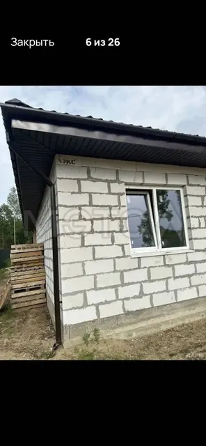 Дом 164,2 кв.м. и земельный участок 789 кв.м. в Московской обл.