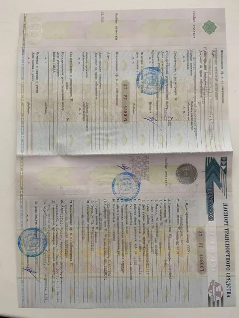 Skoda Octavia, 2016 года, 110 лс