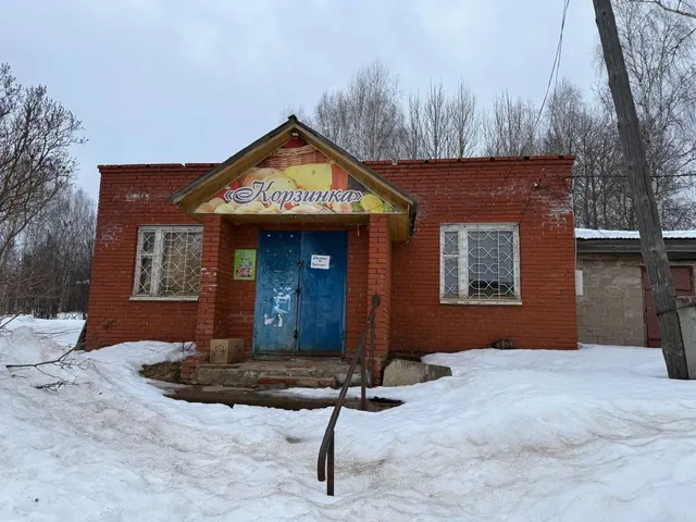 Дом 42,4 кв.м. и земельный участок 58 кв.м. в Пермском крае