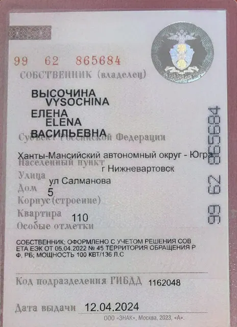 BAIC X35, 2023 года, 136 лс, 56528 км, АКПП