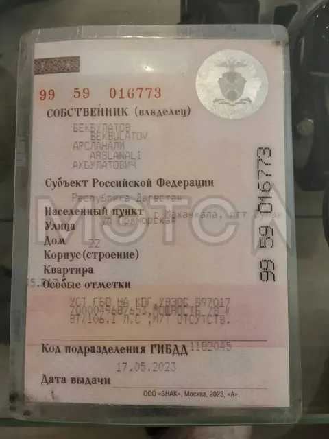 Lada Vesta, 2019 года, 106 лс