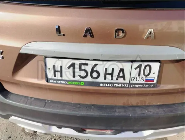 Lada Xray, 2021 года, 106 лс, АКПП