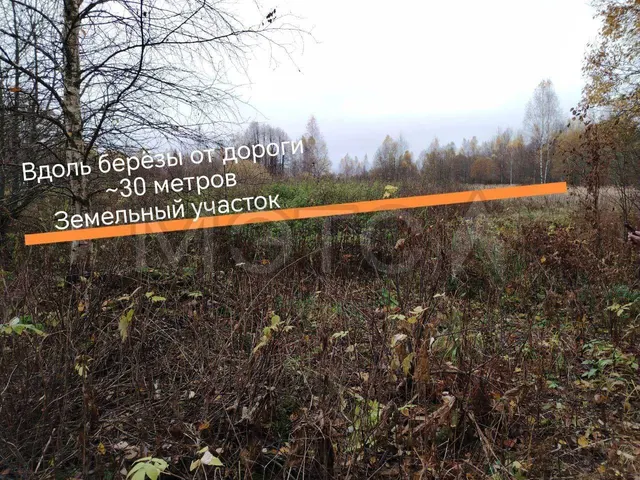 Земельный участок в Тверской обл., 1098 кв.м.