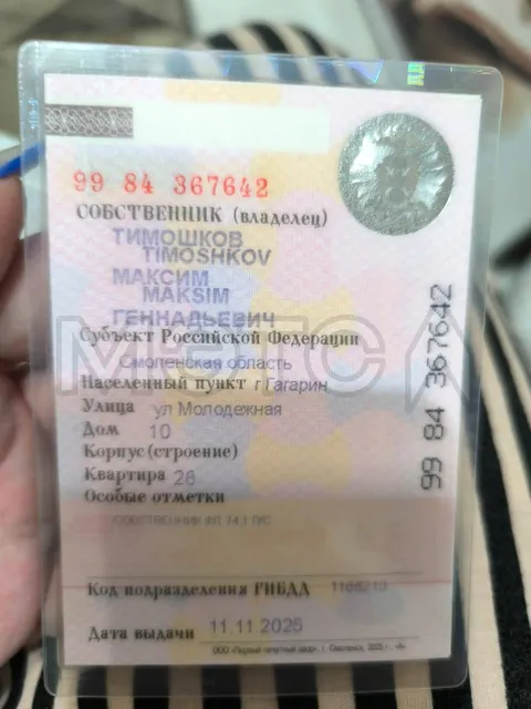 Ваз 2107, 2006 года, 74,1 лс, 150000 км