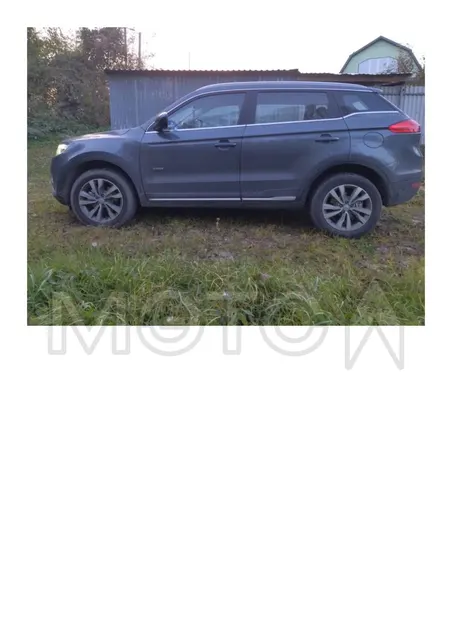 Geely Atlas, 2020 года, 183 лс, 127215 км