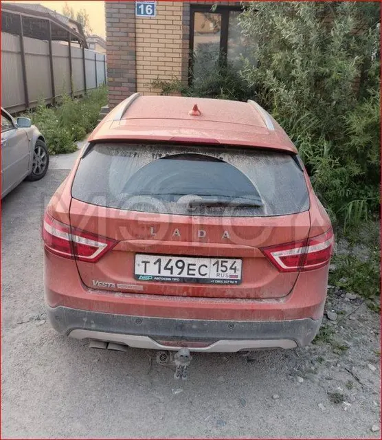 Lada Vesta, 2020 года, 106 лс
