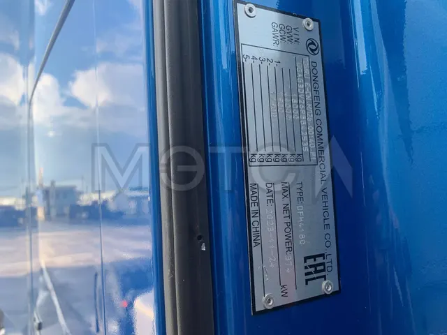 Седельный тягач Dongfeng GX 4x2