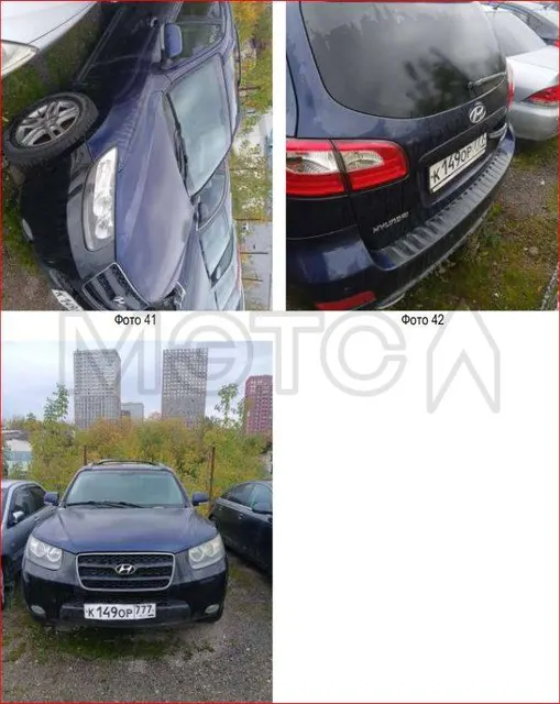 Hyundai Santa Fe, 2008 года, 189 лс