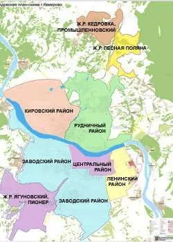 Сооружение электроэнергетики в Кемерово