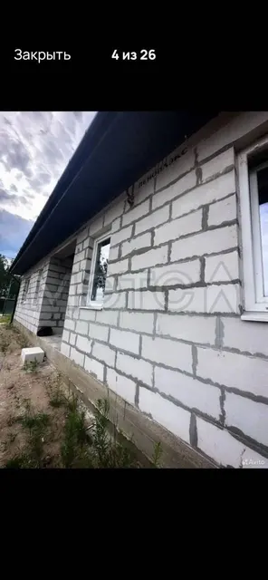 Дом 164,2 кв.м. и земельный участок 789 кв.м. в Московской обл.