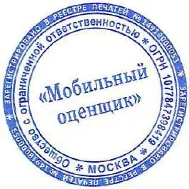 Квартира в Марий Эл, 66,6 кв.м, 3 комн.