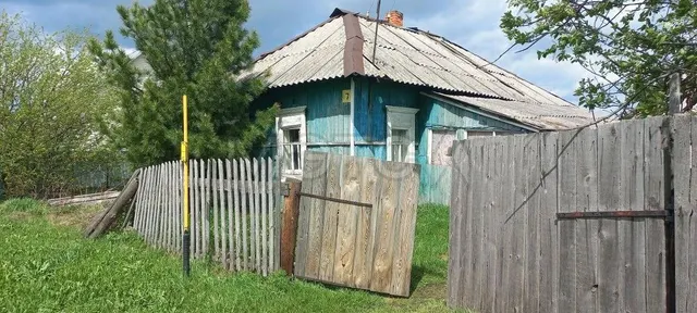 1/4 доля дома и 1/4 доля земельного участка в Новосибирской обл.