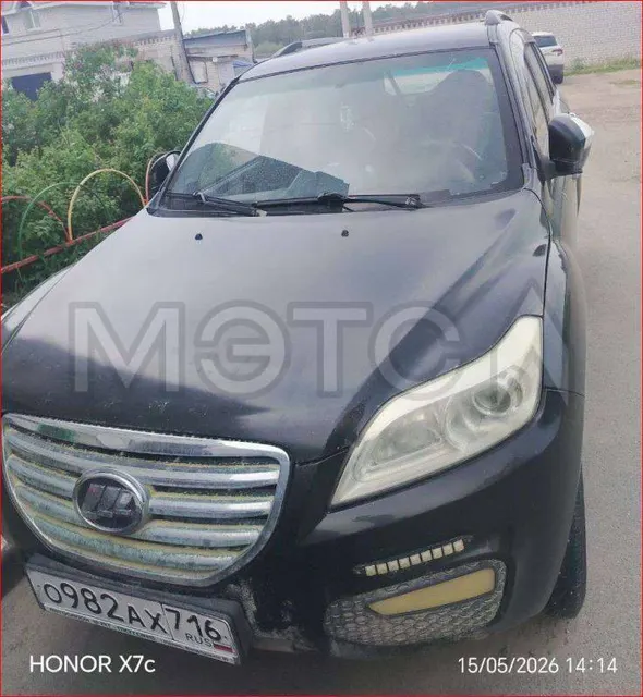 Lifan X60, 2015 года, 128 лс