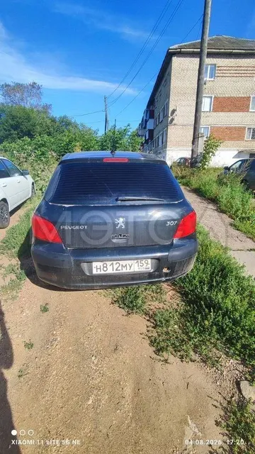 Peugeot 307, 2007 года, 109 лс, 230000 км