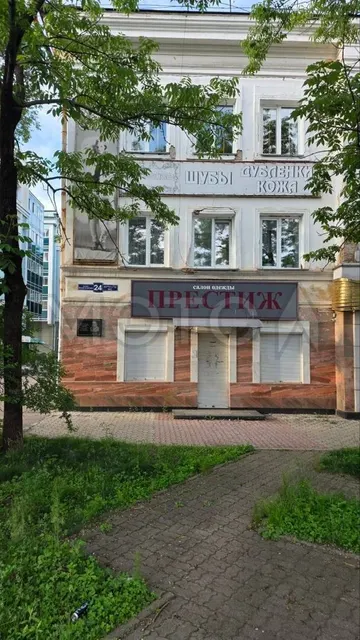 Помещение в Биробиджане, 62,3 кв.м.