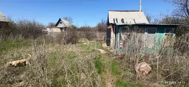 Здание 10,4 кв.м. и земельный участок 536+/-16 кв.м. в Оренбургской обл.