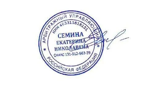 1/6 доля дома и 1/6 доля земельного участка в Мария Эл