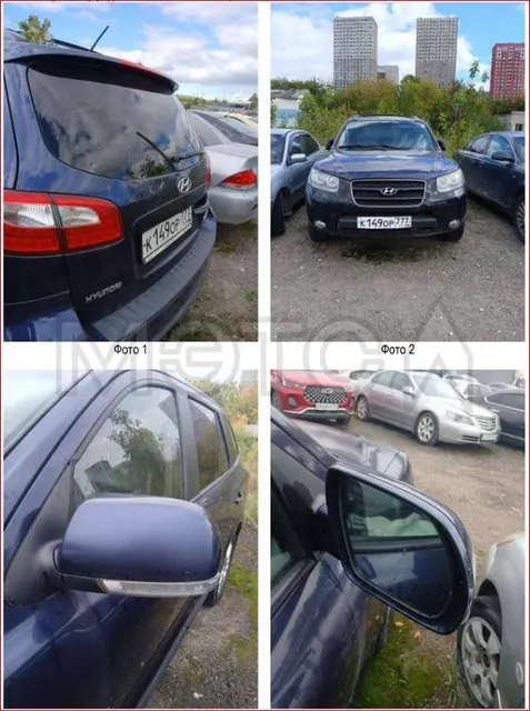 Hyundai Santa Fe, 2008 года, 189 лс