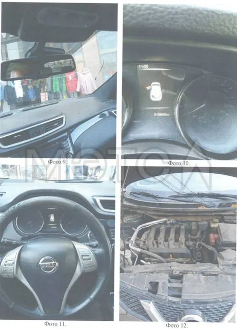Nissan Qashqai, 2014 года, 144 лс, 314000 км, полный привод, АКПП
