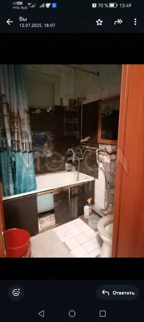 1/2 доля квартиры в Воркуте