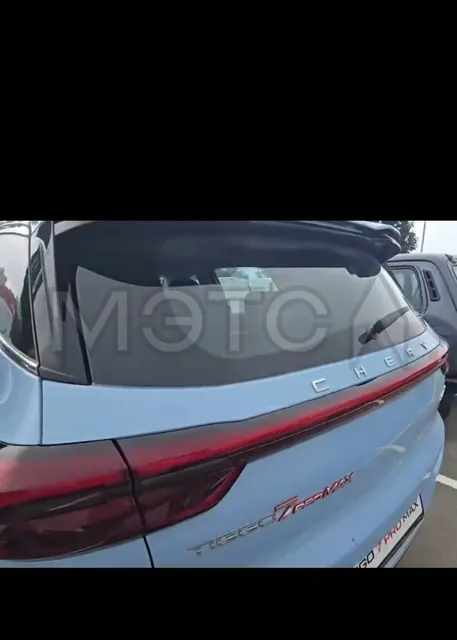 Chery Tiggo 7 Pro Max, АКПП