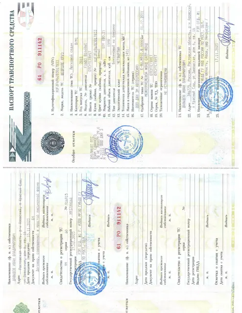 Chevrolet Cruze, 2011 года, 109 лс