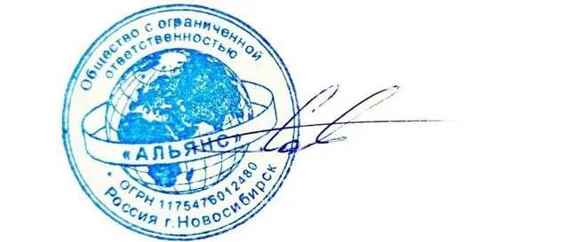 Вакуумная камера для сушки пиломатериалов Tarawood 18-8