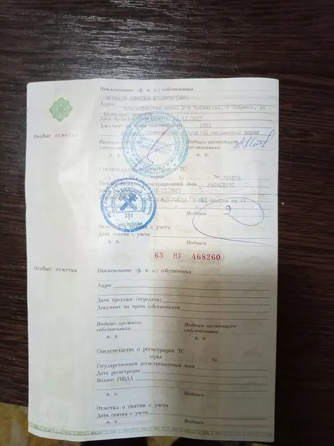 Lada Largus, 2013 года, 84 лс
