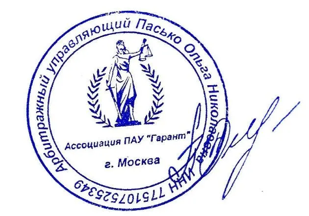 8/100 доли комнаты в Пермском крае