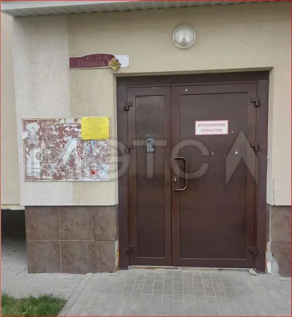 Помещение в Воронежской обл., 11,2 кв.м.