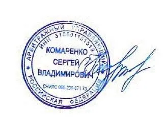 Земельный участок в Дагестане, 1000+/-11 кв.м.