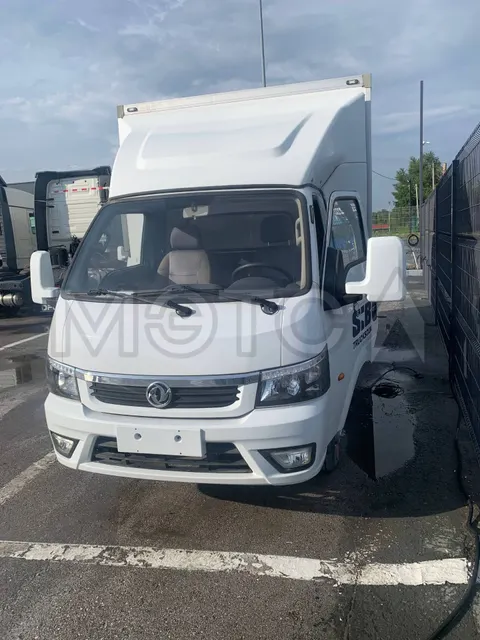 Специализированный, фургон изотермический Dongfeng Promteh Kapitan-T, 2024 года