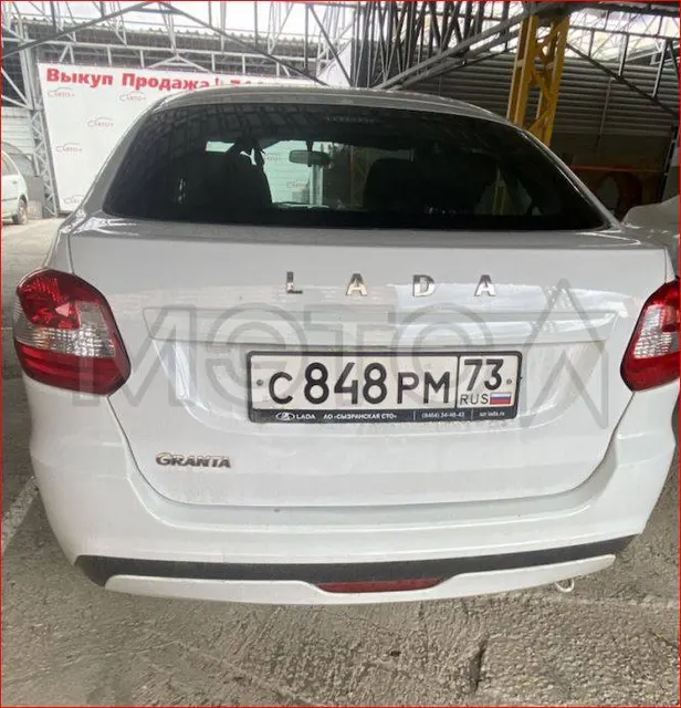 Lada Granta, 2024 года, 89 лс
